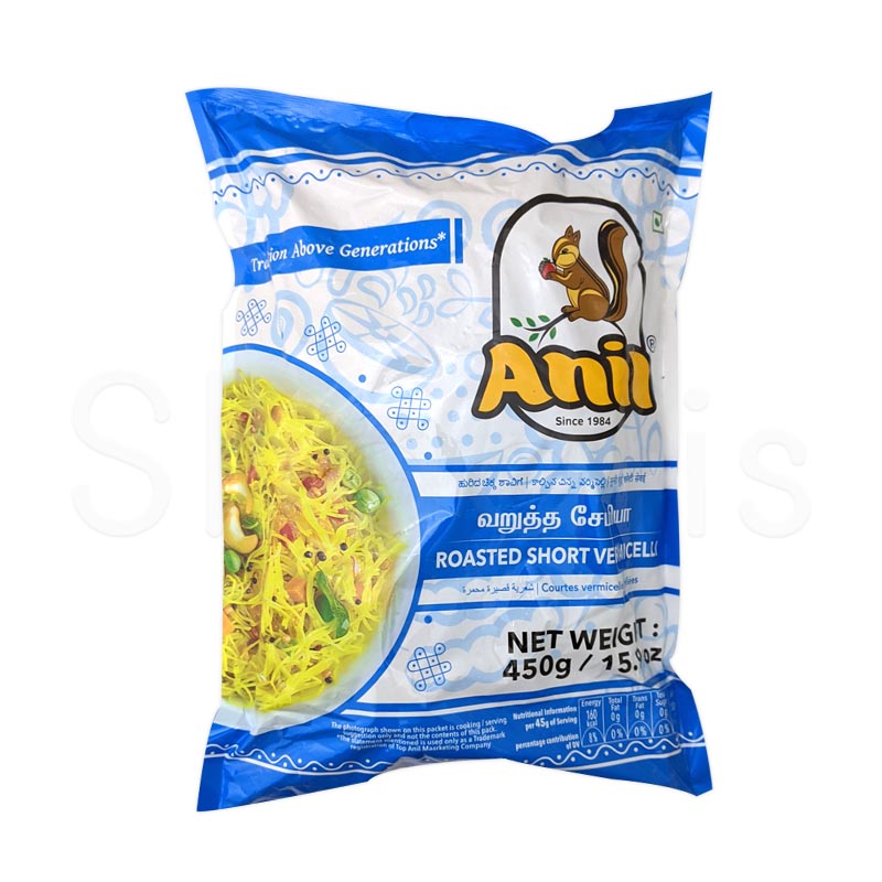 Anil Short Roasted Vermicelli