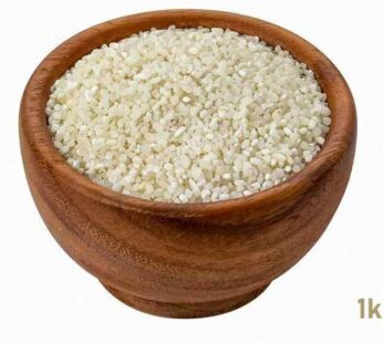 Broken Rice (nooch) – 1 kg