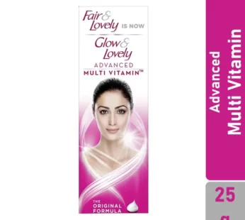 Fair & Lovely Advanced Multivitamin Face Cream – 25g
