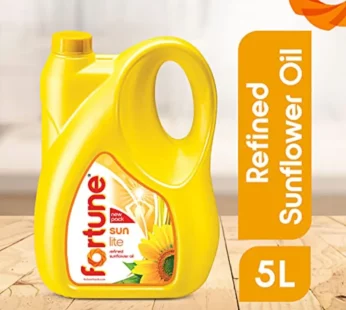 Fortune Sunlite Refined Sunflower Oil – 5 L