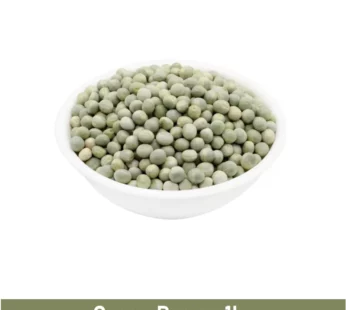 Green Peas/Matar – 1 kg