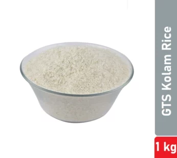 GTS Original Colom Rice – 1 kg