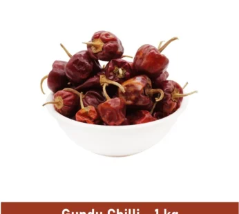 Gundu/Cherry Chilli – 1 kg