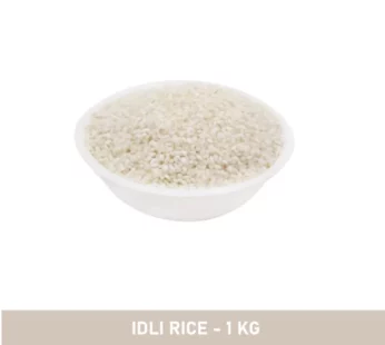 Idli Rice (Orange) – 1 kg