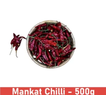 Mankat Spicy Chilli/Mirchi – 500g