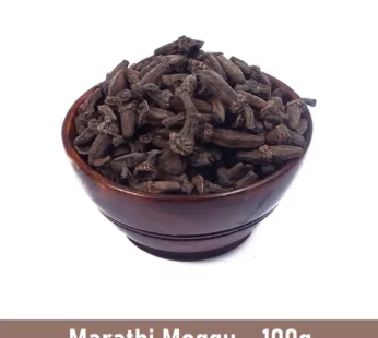 Marati Moggu/Kopak Seeds – 100g