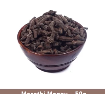 Marati Moggu/Kopak Seeds – 50g