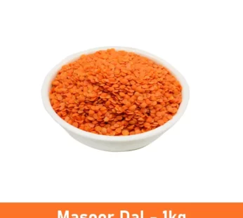 Masoor Dal – 1 kg