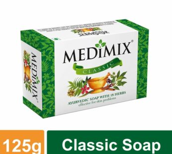 Medimix Classic Ayurvedic Bathing Soap – 125g