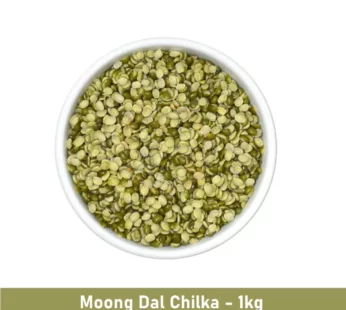 Moong Dal Chilka – 1 kg