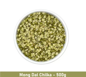 Moong Dal Chilka – 500g
