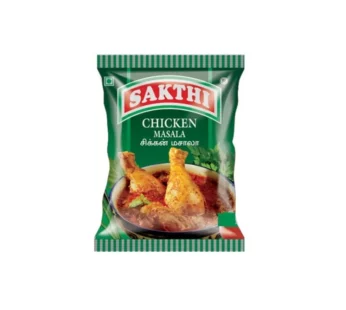 Sakthi Chicken Masala – 500g