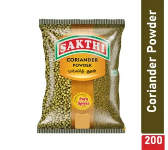 Sakthi Coriander Powder – 200g