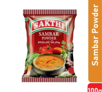 Sakthi Sambar Powder – 100g