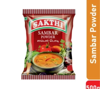 Sakthi Sambar Powder – 500g