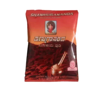 Shanmugananda Shikakai Powder