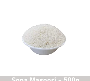 Sona Masoori Raw Rice – 500g