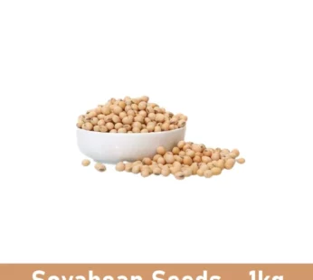 Soyabean Seeds – 1 kg