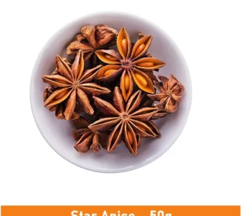 Star Anise/Star Flower – 50g