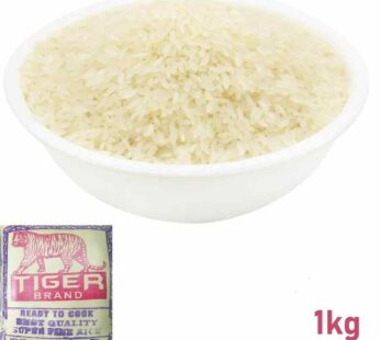 Tiger Boiled Rice – 1 kg