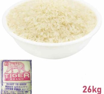 Tiger Boiled Rice – 26kg