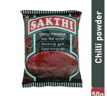 Sakthi Chilli Powder – 50g