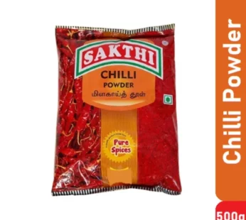 Sakthi Chilli Powder – 500g