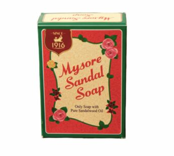 Mysore Sandal Soap – 125g