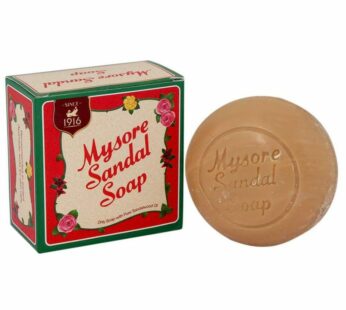 Mysore Sandal Soap – 150g