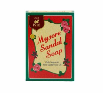Mysore Sandal Soap – 75g