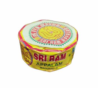 Sri Ram Appalam – 250g