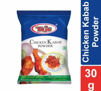 Teju Chicken Kabab Powder – 30g