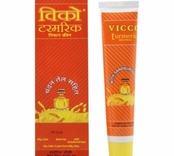 Vicco Turmeric Skin Cream – 30g