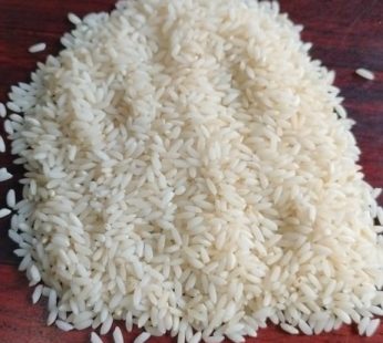 Steamed Rice (Royal Bullet) – 1 kg