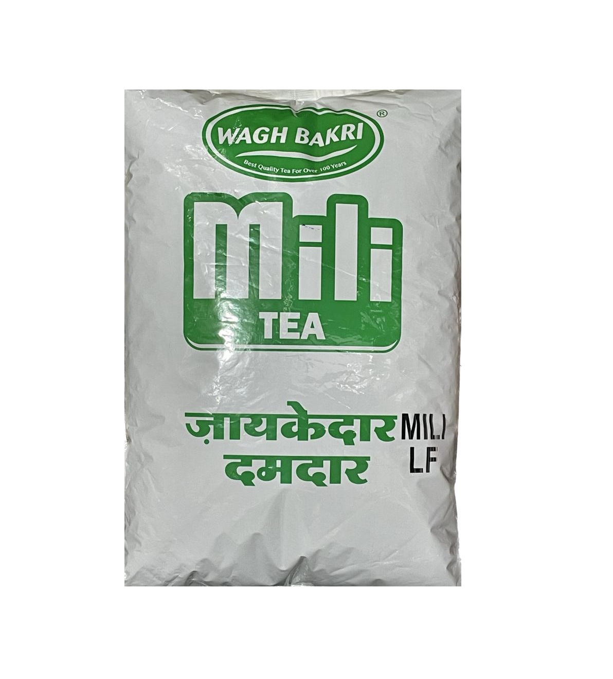 Mili Tea 1 Kg