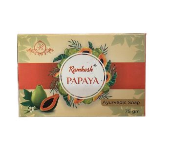 Papaya Soap 75g 1