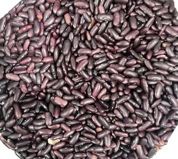 Red Kidney Beans Kashmiri (Rajma) – 250g