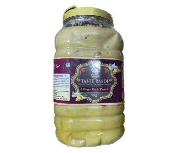 Ginger & Garlic Paste – 5 kg