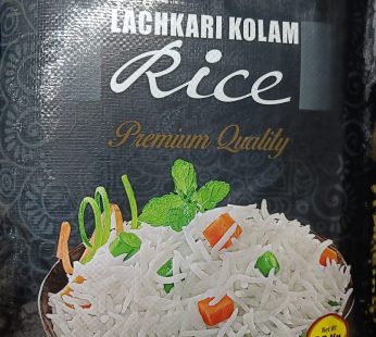 Kolam Rice (Krishna Gold)