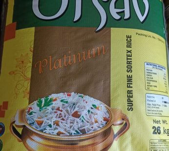 Steam Rice (Utsav) – 26kg