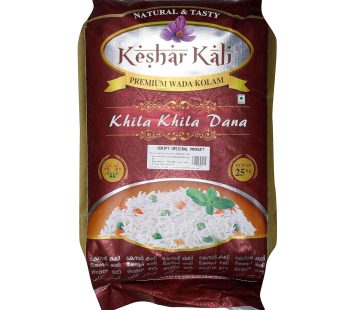 Kolam Rice (Kesar Kali) – 30 kg