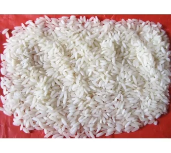 Steam Rice 1kg